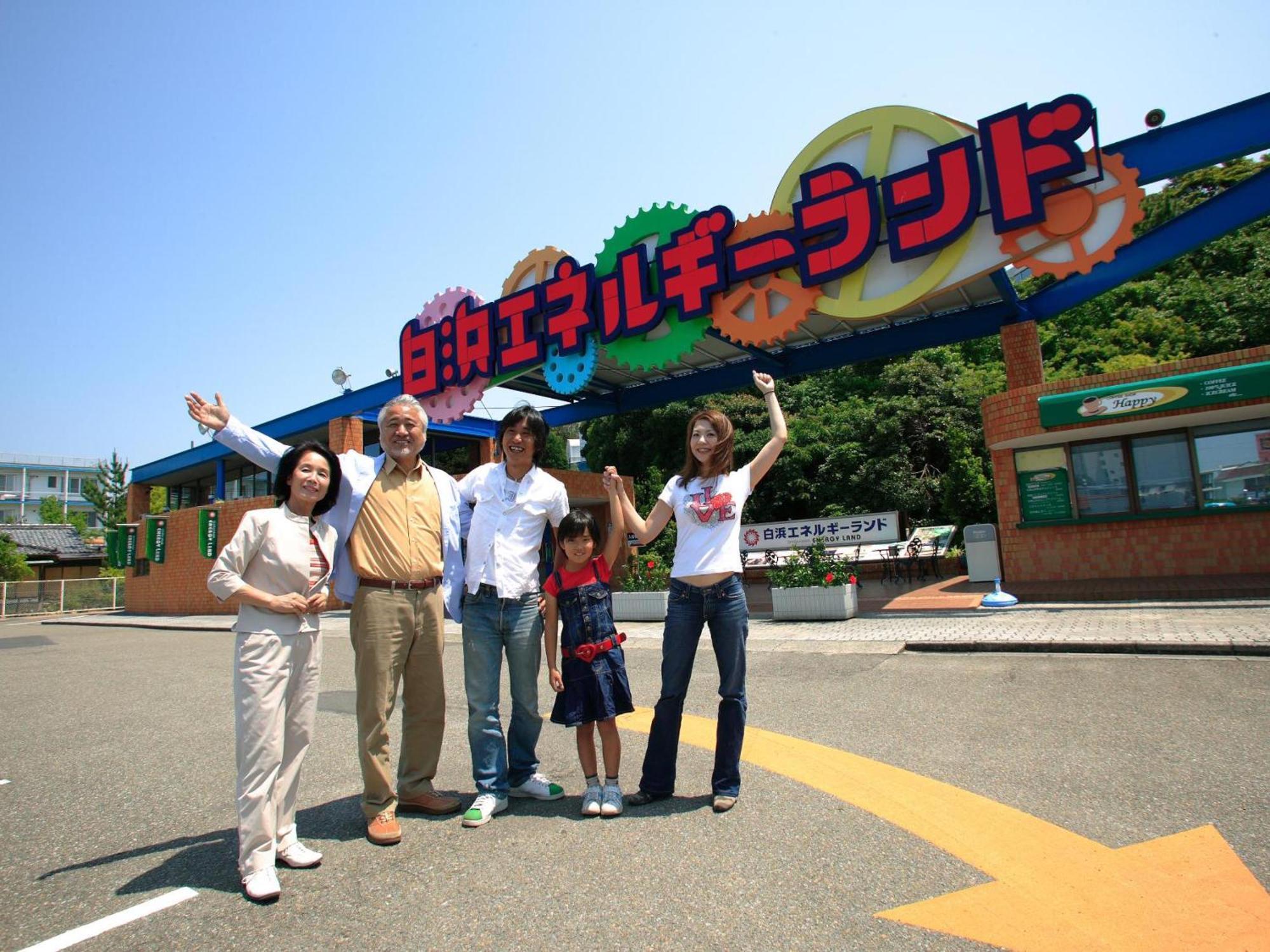 Yukai Resort Hotel Senjo Shirahama Eksteriør bilde
